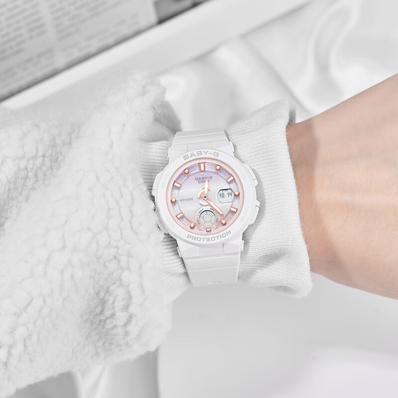 Casio Women's Watch BABYG Sports Student Watch, Mermaid Ocean [Valentine's Day Gift], BGA-250
