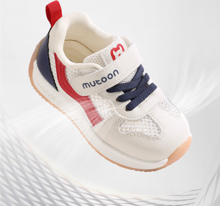 Mutong Toddler Walking Shoes Functional Shoes Spring And Autumn Breathable Mesh Boys Girls Baby Shoes Children's Sneakers Forest Green Size 23 3