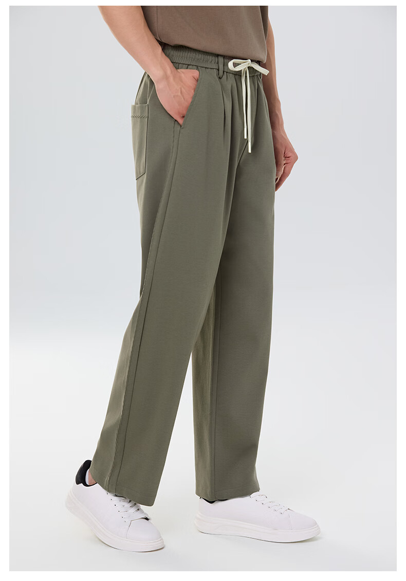 MARKLESS Men's Casual Pants, Commuter Draping Trousers, Loose-Fitting Versatile Long Pants 5808, Misty Brown, S 13