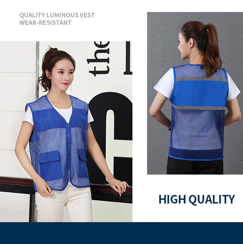 Huipute Custom Vest Workwear Summer Thin Breathable Logistics Quick Delivery Custom Logo Mesh Vest [With JD Logistics Pattern] Red Vest 180/XXL 16