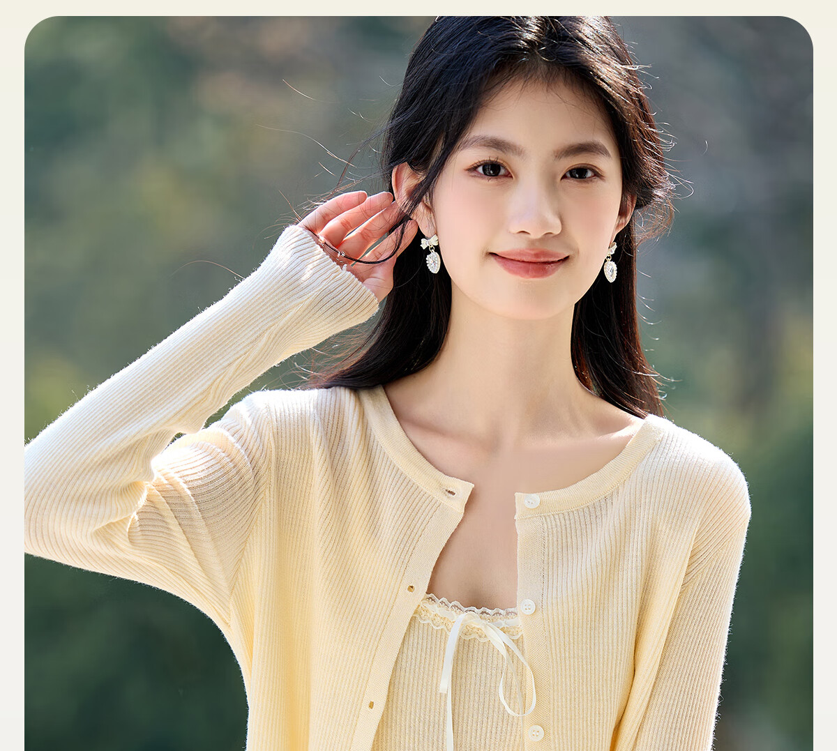 PinCai Knitted Cardigan for Women, Lace Design Inner Vest Two-Piece Set, Thin Knit Outer Jacket P52Z074 3