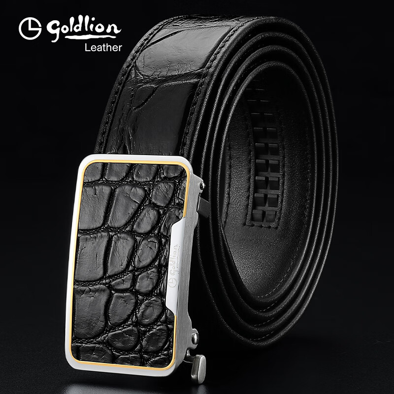 Goldlion Leather Belt, Alligator Skin, Stainless Steel Buckle, High-End Wooden Gift Box, Birthday Present