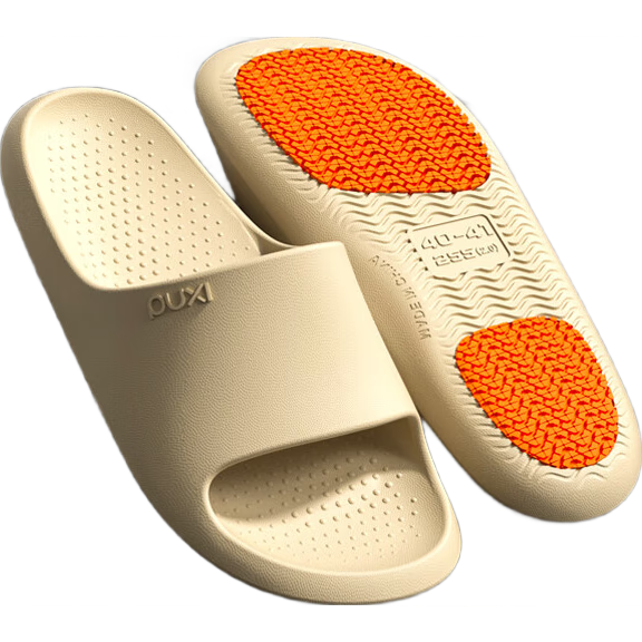 Puxi Bathroom Non-Slip Slippers for Pregnant Women and Elderly, Summer Home Shower Slippers for Women and Men, Milk Coffee Color, Size 38-39