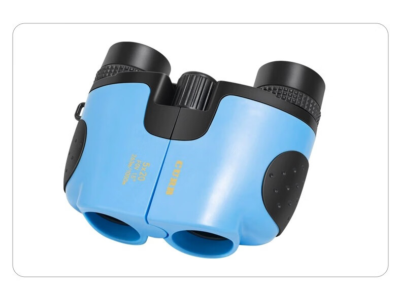 Jiapu Professional Children's Binoculars High-Definition High-Power Detachable Assembly Telescope Gift for Boys and Girls Elementary Students 23