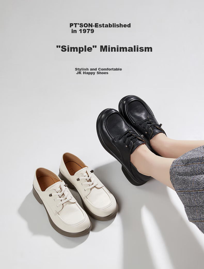 PT'SON Top-Grain Leather Deep-Mouth Flats, 2026 Autumn Retro British Style Leather Shoes, Thick-Soled Height-Increasing Women's Shoes, Beige 2