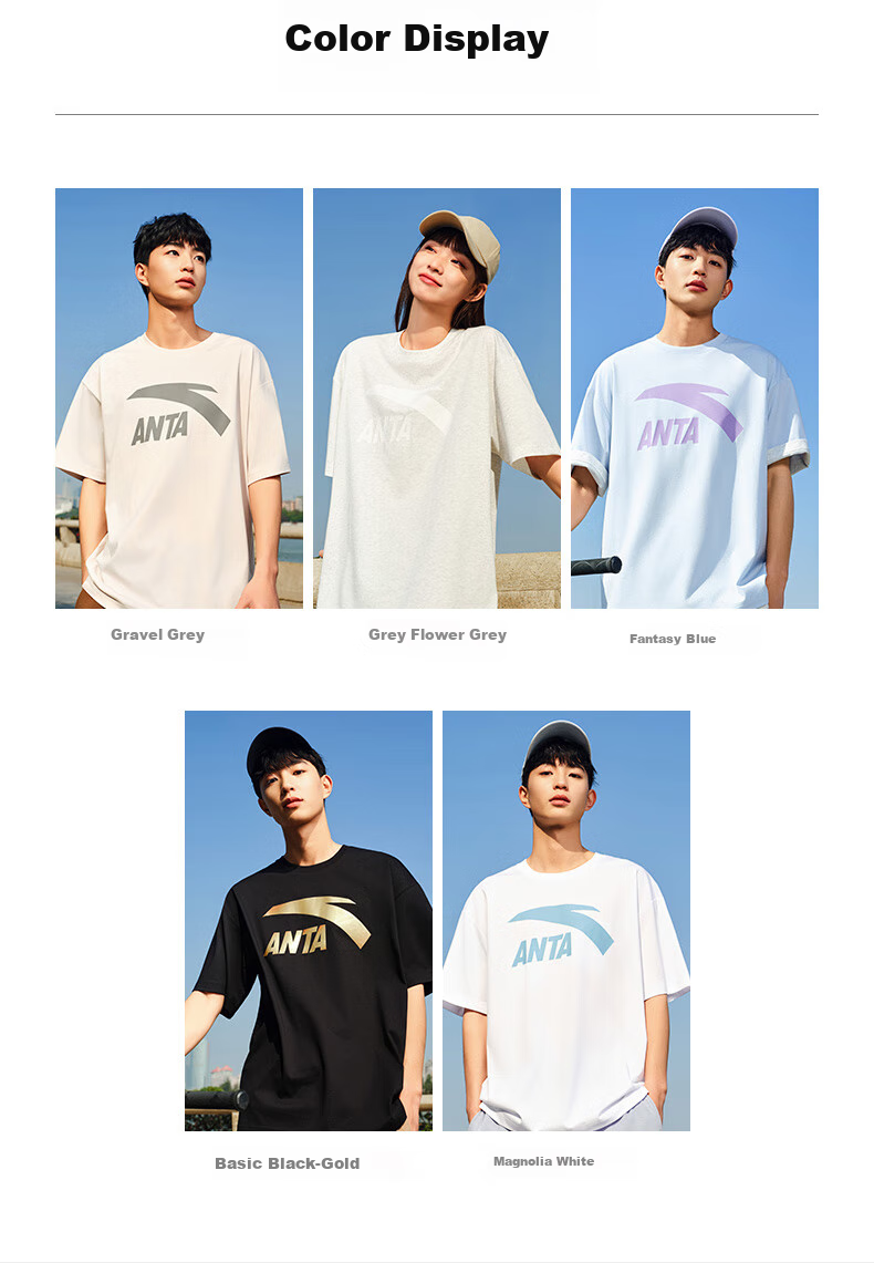Anta Men's Short Sleeve T-Shirt Summer Logo Print Casual Loose Breathable Lightweight Sports Top 23