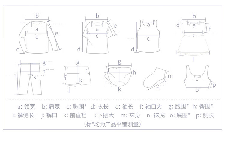 THREEGUN Kids Comfortable Ribbed Boys Girls Youth Crew Neck Vest Light Purple 165 3