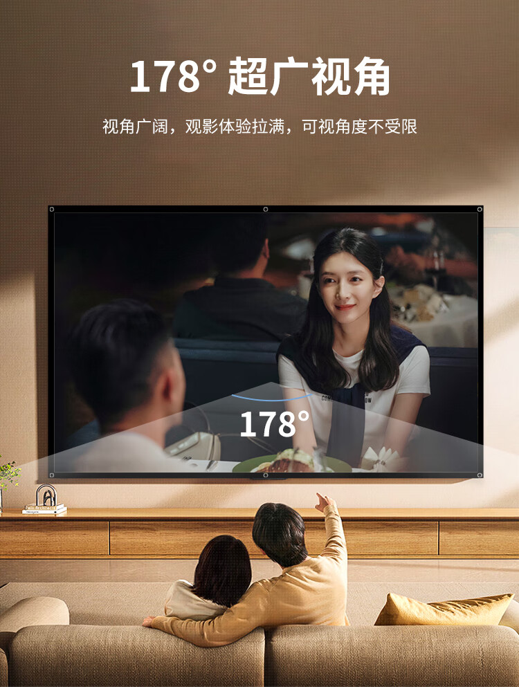 HAILE 100-Inch White Plastic Thickened Projection Screen 16:9 Wall-Mounted Bracket No Drilling Required Light-Resistant High-Definition Home Compatible with Jmgo, Xgimi, Xiaomi, Dangbei, Epson And Others 4
