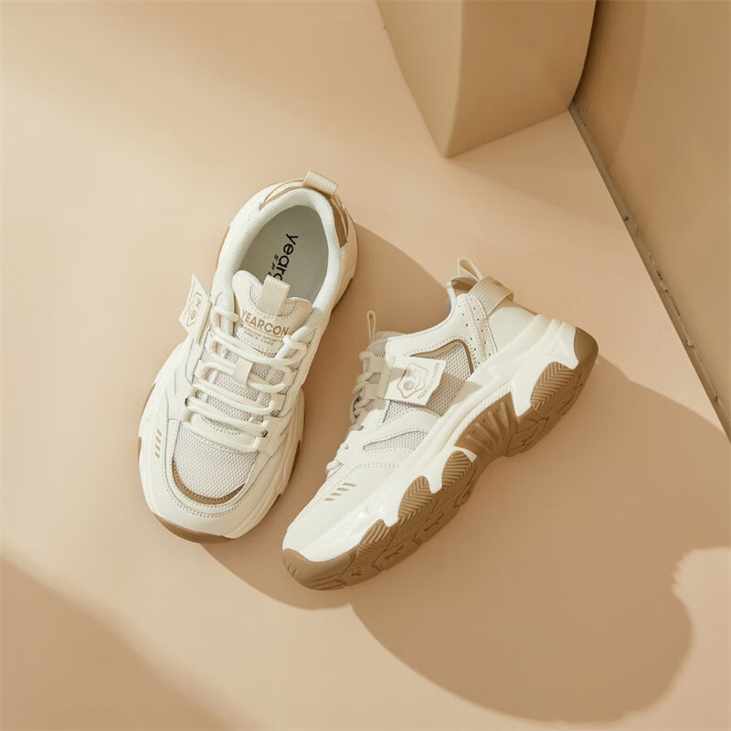 Yierkang Women's Shoes, Spring And Summer Thick-Soled Dad Shoes, Versatile Panda Shoes, Soft-Soled Comfortable Outdoor Casual Sneakers