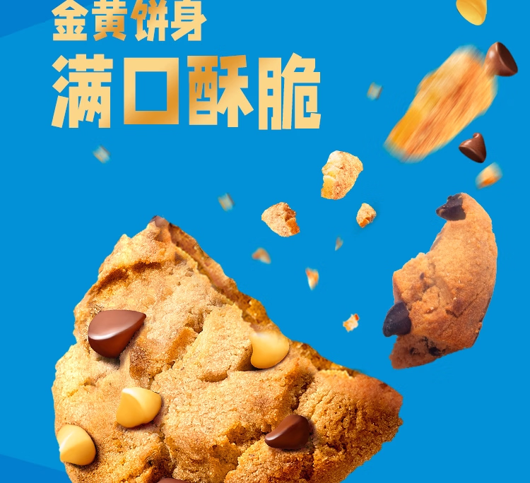 详情图.png