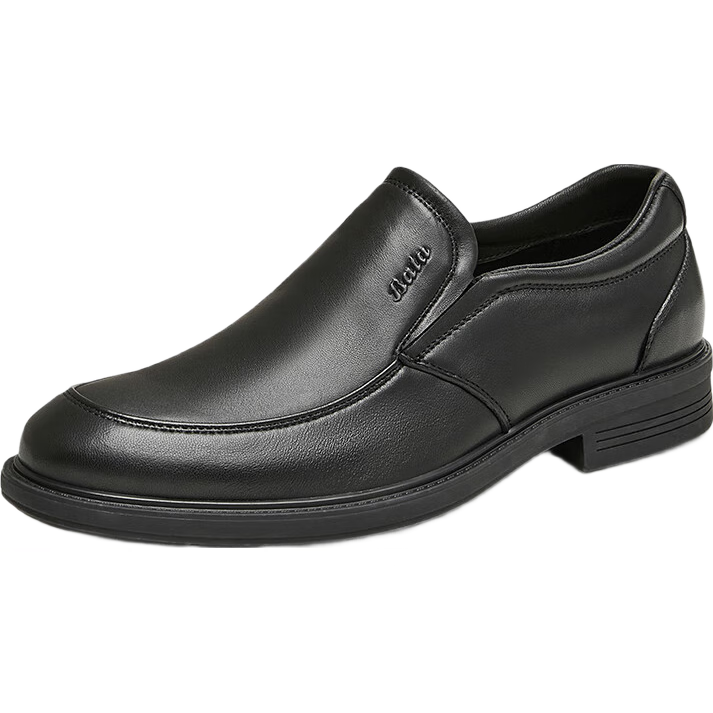 Bata Formal Shoes for Men, Spring And Autumn Breathable Cowhide And Sheepskin Brogue Business Commuter Wedding Shoes