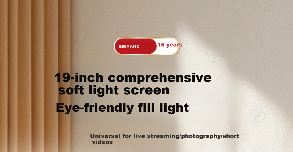 Beiyang 100W Live Streaming Fill Light, Professional Indoor Photography Light for Portraits, Desktop Jade And Jadeite Jewelry Shooting, Overhead Photography LED Panel Light, Constant Soft Light, Face Light, Flat Panel Light 4