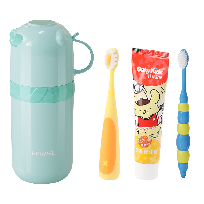 Etravel Children's Travel Mouthwash Cup Set Mint Green