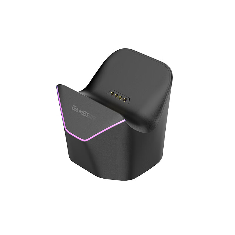 GAMESIR Qimingxing 2/Supernova Wireless Game Controller Dedicated Charging Dock, Black