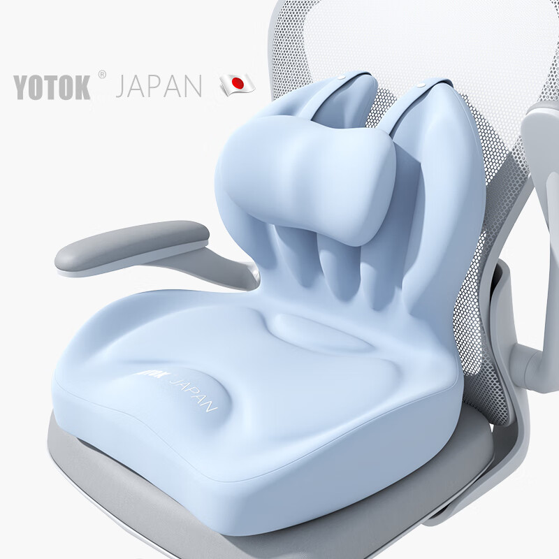 Youtengyouju YOTOK (Japan) Genuine Office Lumbar Support Cushion, Back Support Seat Pad, Integrated Workstation Chair Cushio