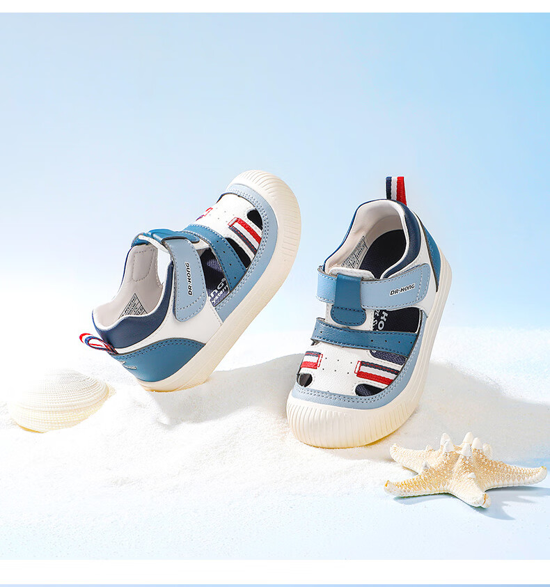 Dr. Jiang Toddler Walking Shoes Summer Lightweight Simple Healthy Kids Closed-Toe Sandals 2S14A2026DW Silver/Beige Size 29 9