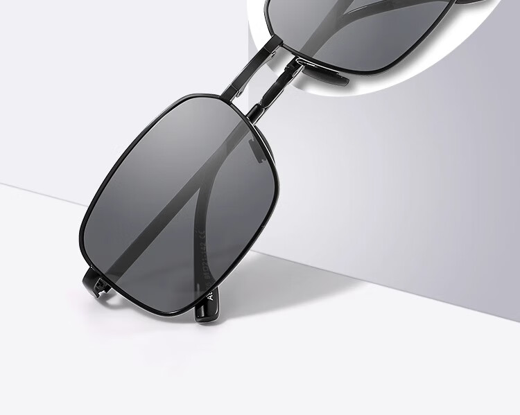 Mumujian Men's Folding Sunglasses, 2026 New Model, Specially Designed for Driving, UV Protection, Day And Night Use, Polarized, Dad's Sunglasses 14