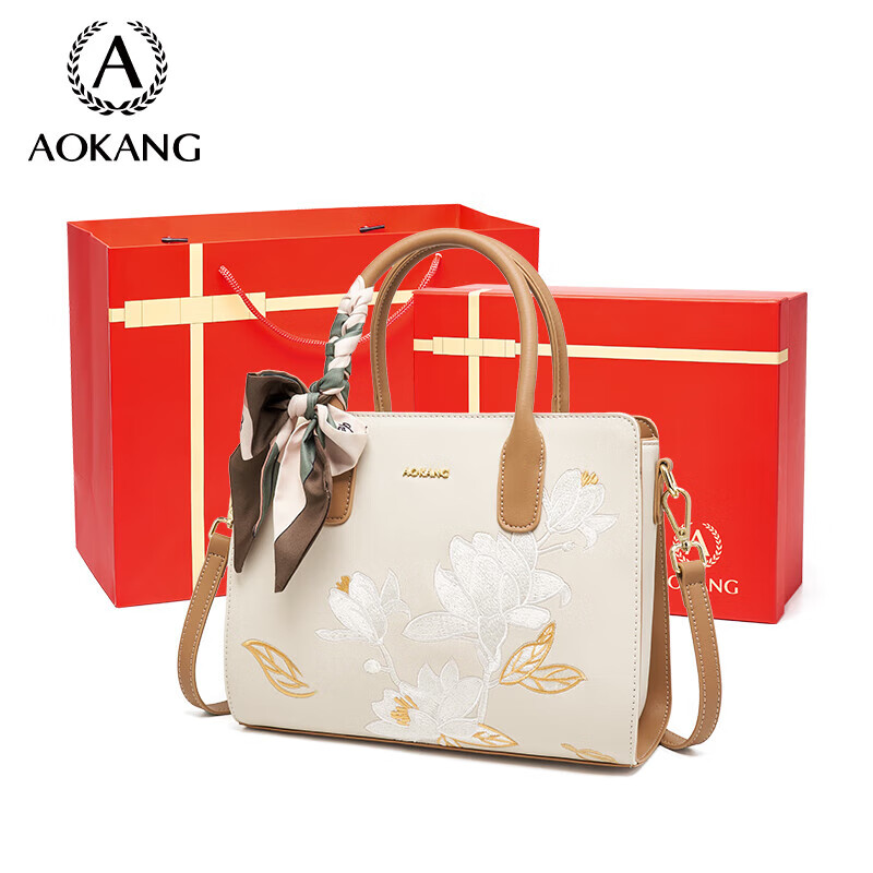 Aokang Women's Handbag, Trendy Cowhide Embroidered Tote Bag, Light Luxury Crossbody Shoulder Bag, Birthday Mother's Day Gift for Mom Or Wife