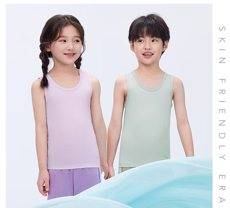 THREEGUN Kids Cooling Modal 3A Antibacterial Boys Girls Crew Neck Vest Sky Blue 170 3