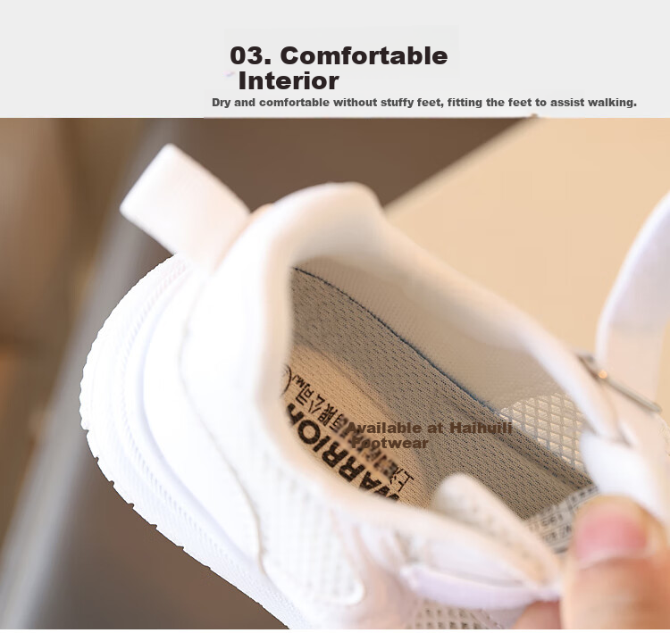 Warrior Kids White Sneakers Summer Mesh Breathable Casual Comfortable Running Shoes WZ-B202MJ White Size 40 2