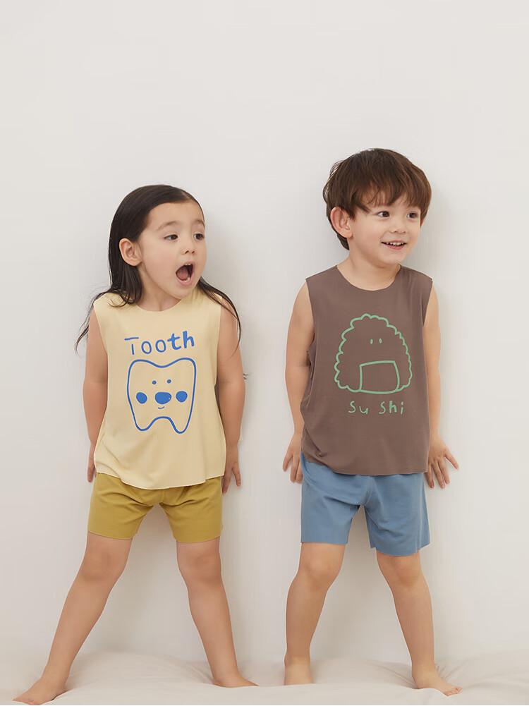 Papapapa Summer Baby Vest Cooling Boys and Girls Fashionable Stylish Vest Dark Brown 80 cm 5