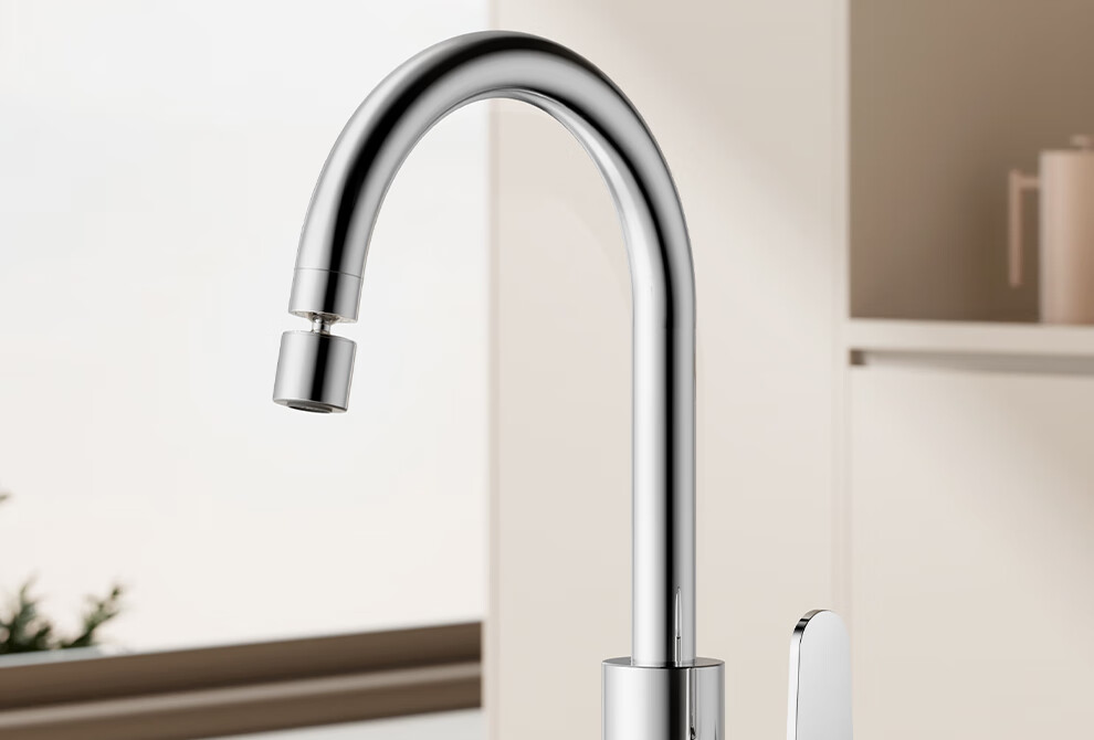 ARROW Kitchen Faucet Dual Control Hot and Cold 360-Degree Rotatable AE45402CP 2