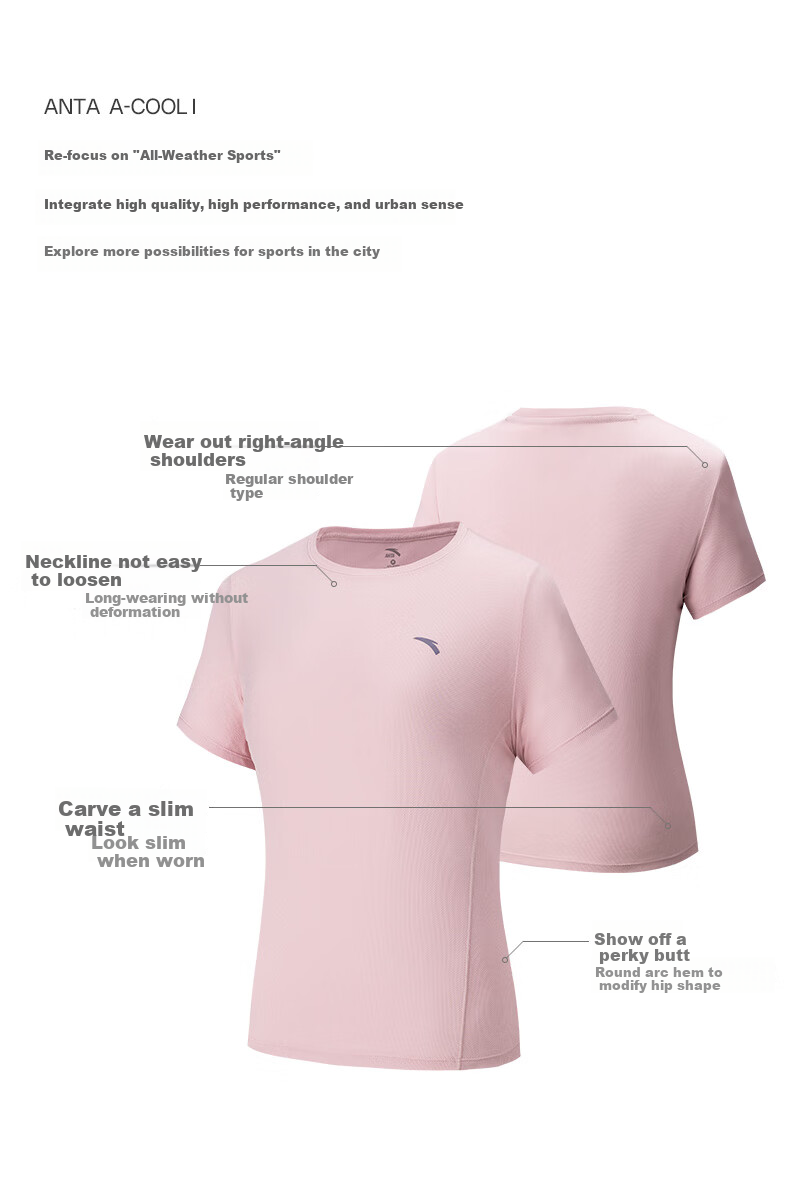 Anta Quick-Dry T-Shirt | Slim Waist Women's Sports Short Sleeve Summer New Breathable Running Top Yoga Fitness Tee 4