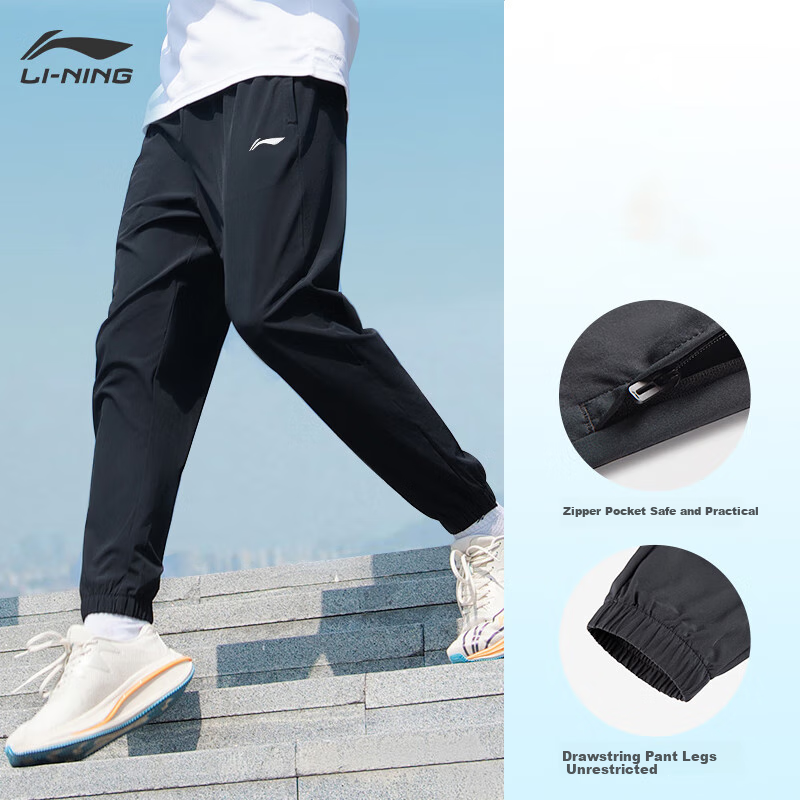 Li-Ning Quick-Drying Breathable Sports Pants, Lightweight Training Running Loose Simple Autumn Fashion Versatile Casual Joggers for Me