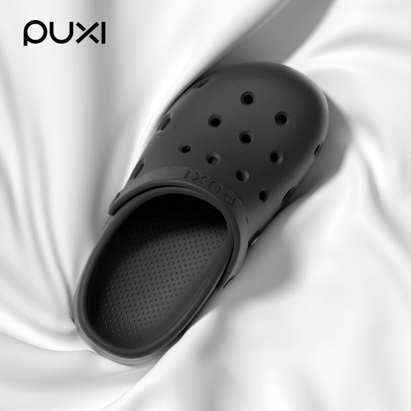Poxi Beach Casual Perforated Shoes, Women's EVA Thick-Soled Heightening Couple Sandals for Men, Pearl Black, Size 44-45