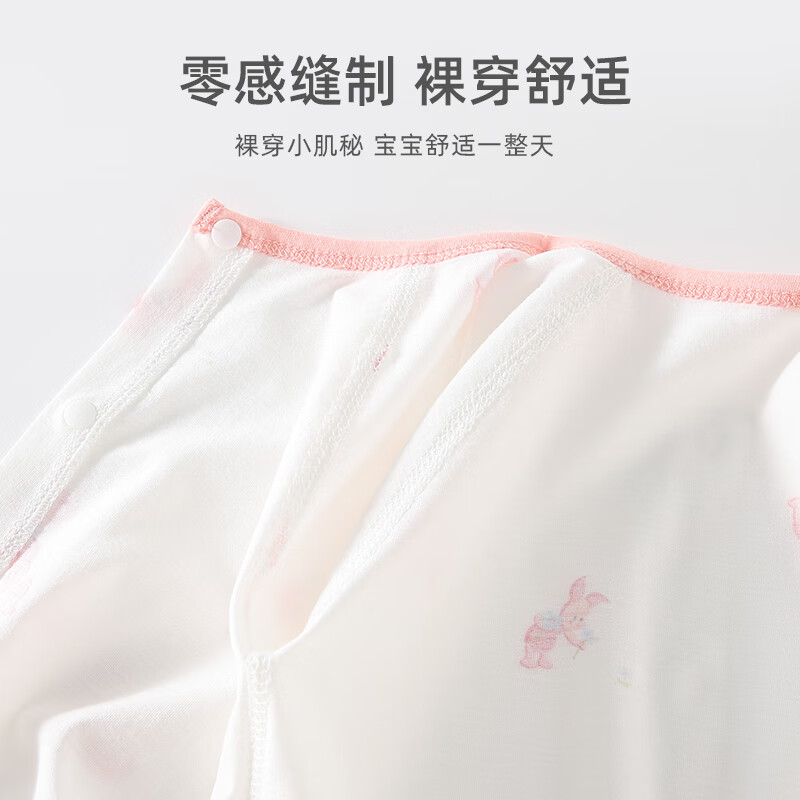 Disney Baby Clothes, Newborn Summer Thin Onesie, Full Moon Baby Hundred Days Pajamas, Pijie 2 Pieces, 80cm