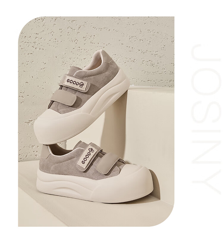 Josiny Thick-Soled Mushroom Shoes for Women, Spring And Autumn Soft-Soled Sneakers, Versatile Velcro Casual Shoes, Yellow-Brown, Size 39 9