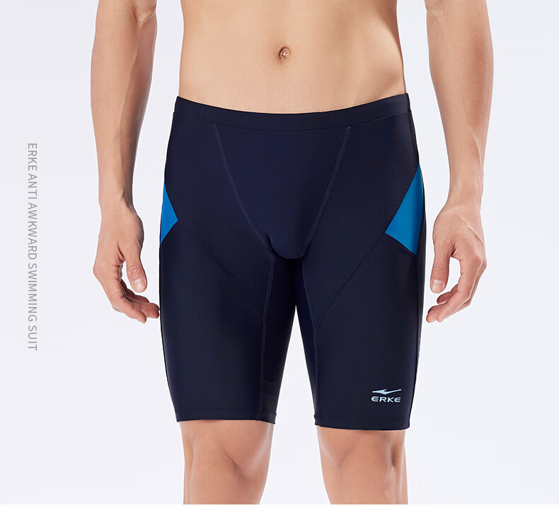 ERKE Swim Trunks for Adult Men, Boxer Style, Anti-Embarrassment, Non-Binding, Professional Quick-Dry Swimwear for Hot Springs And Swimming 2
