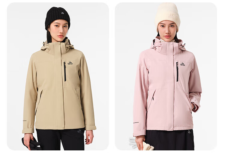 Pelliot [Zhao Lusi Same Style] Shan Ye 2.0 Three-In Men's Outdoor Windproof And Waterproof Jacket 12340106 14