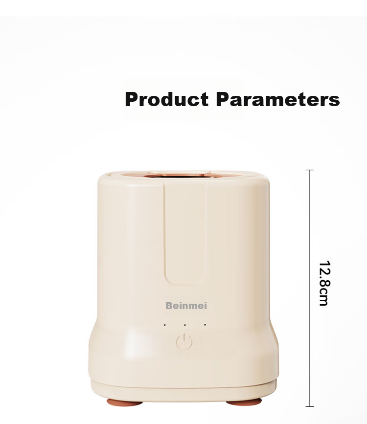 Beingmate Baby Milk Shaker, Electric Infant Formula Mixer, Portable Milk Preparation Device, Smart Adjustable Fully Automatic Milk Shaker 9