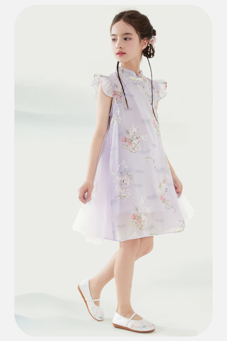 Disney Girls' Dress, Children's Dress, Chinese-Style Hanfu, Summer New Chinese-Style Dress, Princess Dress for Older Children, DQ080 Purple, Size 120 10