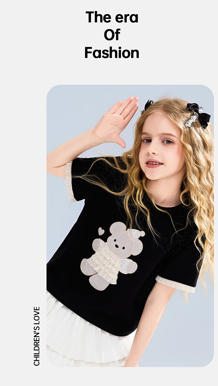 ASK JUNIOR Children's Short-Sleeve T-Shirt, Summer 2025, for Older Kids, Lace Trim Sleeves, Girls' Trendy Wide-Fit Half-Sleeve Tee, Light Pink 5