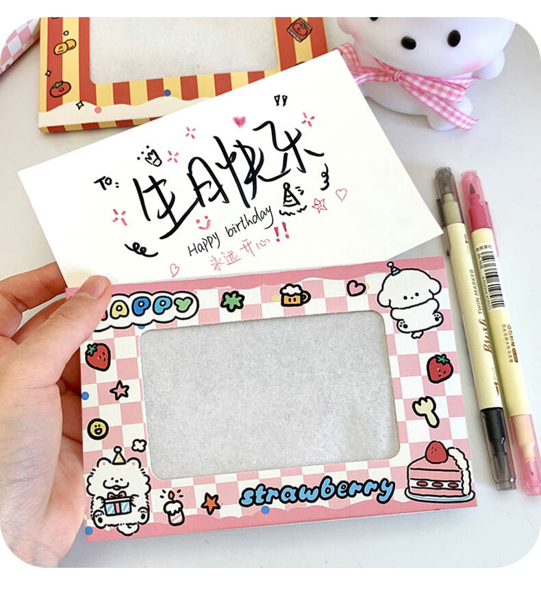 Shiluode Floral 3D Large Greeting Cards, 2 Pieces, Mid-Autumn Festival Gift Decorations, Blessing Message Cards with Envelopes 8