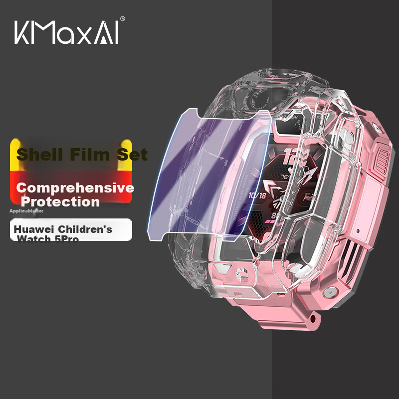 KMaxAI Protective Case And Screen Protector for Huawei Children's Watch 5 Pro, Set of 2: Soft Rubber Case + Screen Protector, Anti-Scratch Eye Protection Film, Protective Shell Tempered Glass Film, Transparent