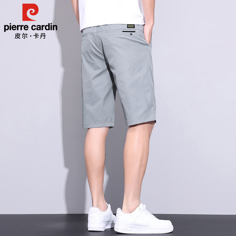 Pierre Cardin Men's Shorts, Summer Lightweight Breathable Casual Pants, Loose Straight-Leg Five-Point Shorts for Men, Light Gray, Size 33