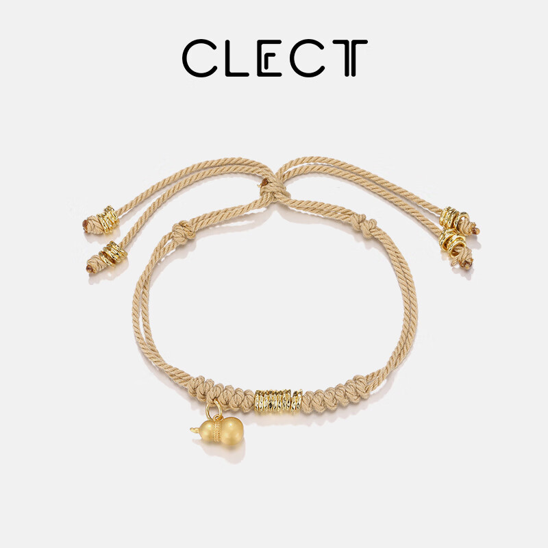 Celect Gourd Bracelet for Women, Ethnic Style Chinese Woven Cord Bracelet, Fashionable Jewelry, Birthday Gift for Girlfriend