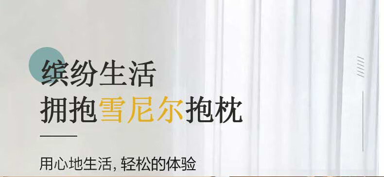 Hengyuanxiang Solid Color Embroidered Pillow Cover, Office Car Home Use Cushion Cover, Nap Pillow Cover, 45x45cm 1