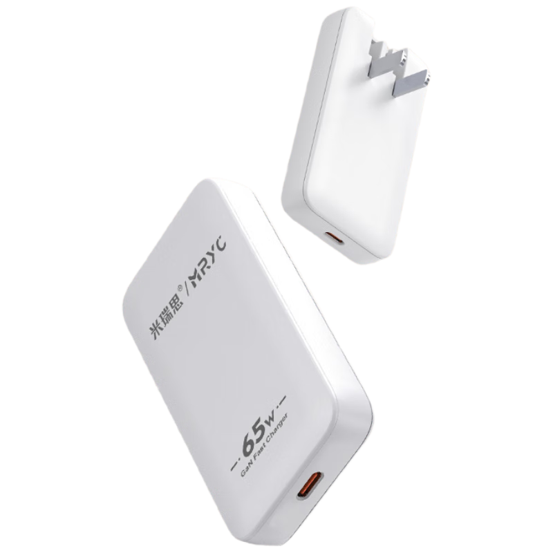 Mryc 65W Gallium Nitride Card Charger, Ultra-Thin Biscuit Style, Compatible with Laptops, Apple, Xiaomi, Huawei, Lenovo, MacBook, Mobile Phones, Type-C Cable, PD Fast Charging Head Set