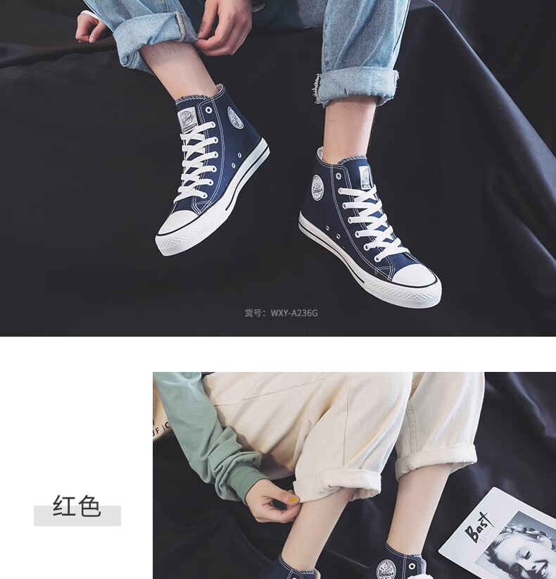 Huili Official Men's And Women's Shoes, Black High-Top Canvas Shoes, Spring And Summer Casual Sneakers, Sports Shoes 8