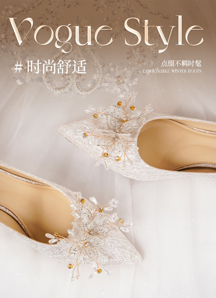Josiny Pointed Toe Wedding Shoes for Women, Spring 2026 New Season High Heels, Bridal Engagement Shoes, French Style Pumps, Xiuhe Wedding Dress, Champagne Gold, Size 39 1