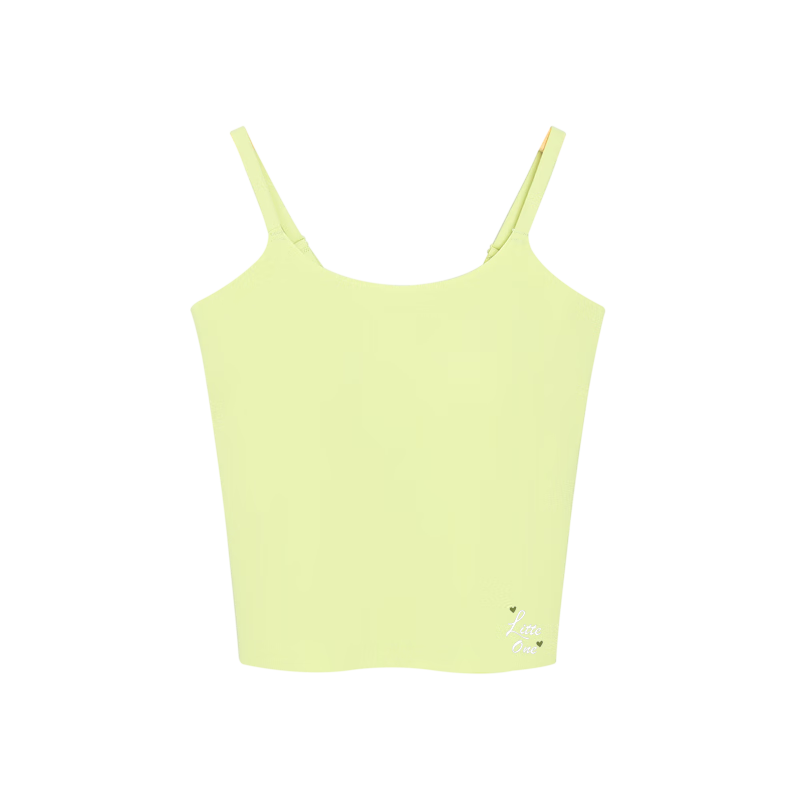 Hodo Women's Seamless Ice Silk Vest with Chest Pad, Breathable Stretchy Tank Top, Versatile Outerwear