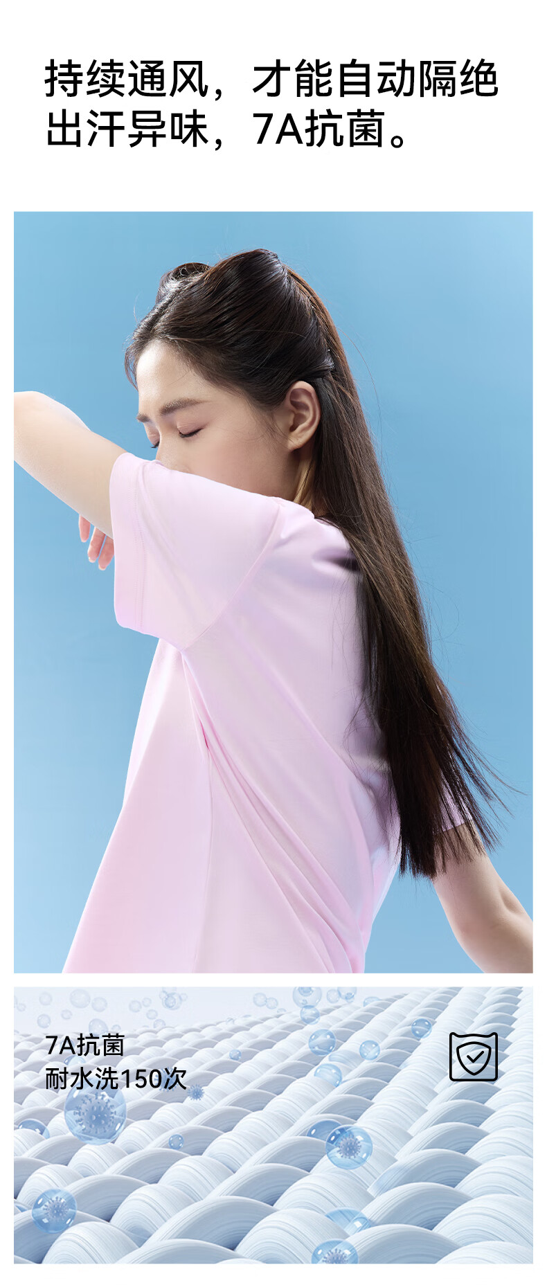 MiiOW New Water Shine T-Shirt Women's Liquid Ammonia 100% Cotton Crew Neck Casual Sports Base Shirt 5