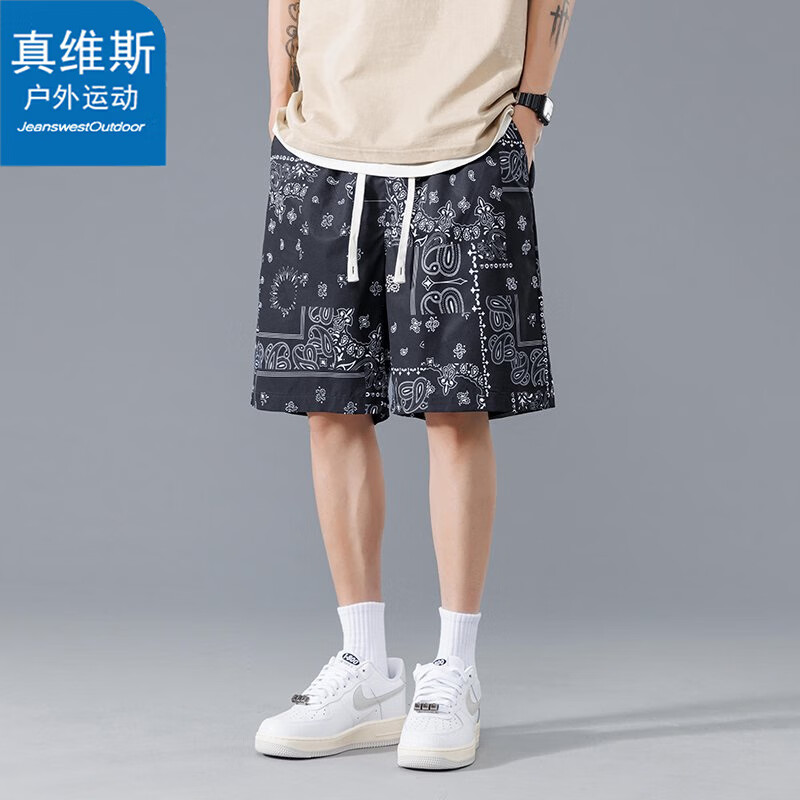 JEANSWEST OUTDOOR Men's Shorts, Summer Casual Mid-Length Pants, Breathable Thin Loose-Fitting Five-Point Shorts, Beach Shorts, Blue, 2XL