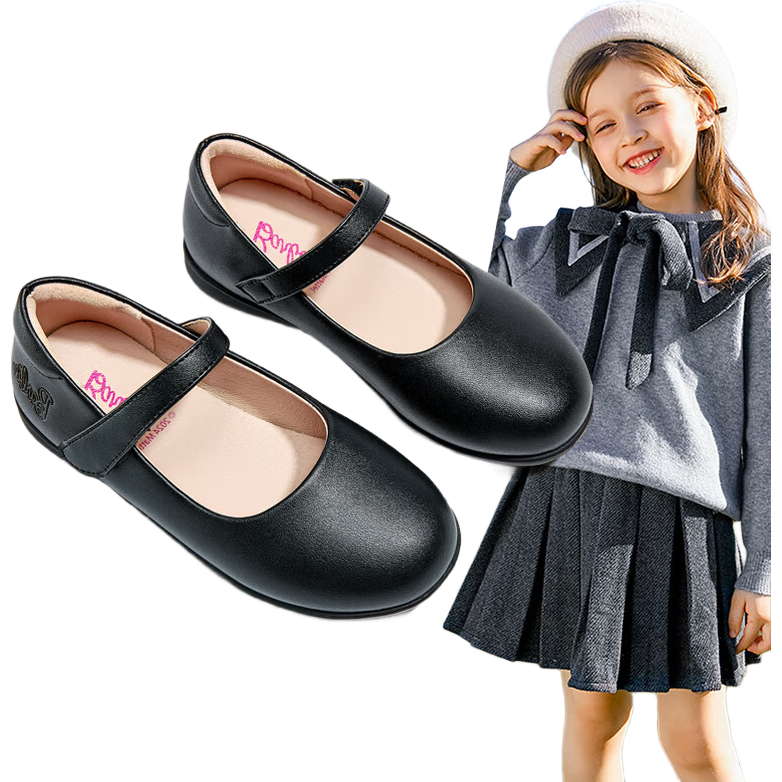 Barbie Girls' Spring And Autumn Single-Lined Black Leather Shoes, Classic School Performance Leather Shoes for Students DA6563, Black, Size 32