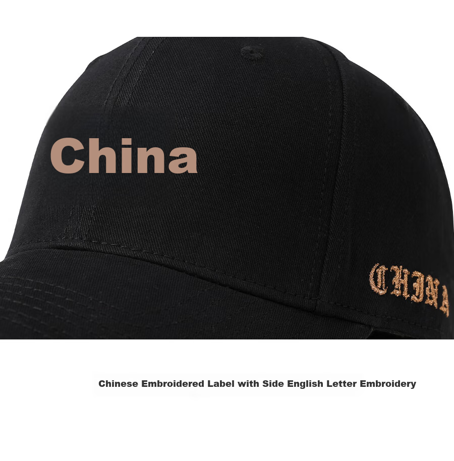 Hengyuanxiang Men's Baseball Cap, Spring And Summer Embroidered Visor Hat, Sun Protection Hat, Breathable Outdoor Cap, Dark Gray 5