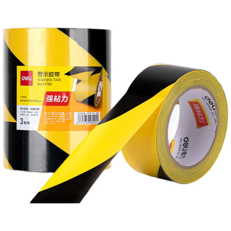 Deli Yellow And Black Safety Warning Tape, Thickened PVC Wear-Resistant Waterproof Floor Marking Tape, Caution Isolation Zebra Crossing Tape Positioning, 48mm*33m, 3 Rolls, 33783